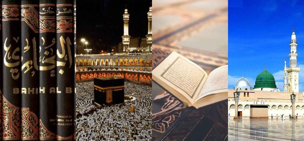 Inspirational Teachings from Quran for Daily Life